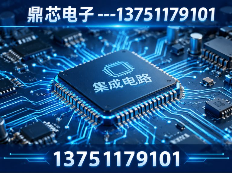 七台河AC-DC展示图